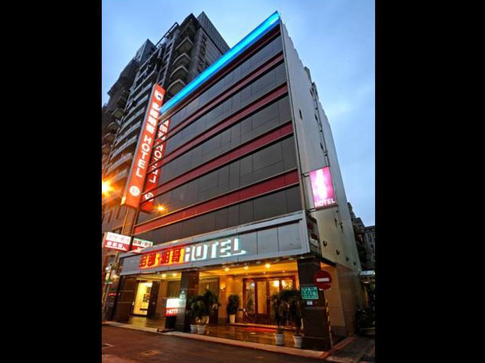 Dolamanco Hotel Taipéi Exterior foto
